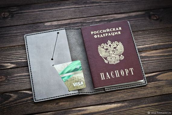 прописка в Дагестанских Огнях